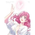 【取寄商品】DVD/TVアニメ/キボウノチカラ 〜オトナプリキュア'23〜 vol.1
