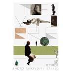 【取寄商品】BD/洋画/鏡 アンドレイ・タルコフスキー 2Kレストア(Blu-ray)【Pアップ】