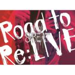 DVD/関ジャニ∞/KANJANI'S Re:LIVE 8BEAT (完全生産限定-Road to Re:LIVE-盤)