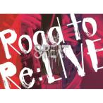 BD/関ジャニ∞/KANJANI'S Re:LIVE 8BEAT(Blu-ray) (本編ディスク+特典ディスク) (完全生産限定-Road to Re:LIVE-盤)