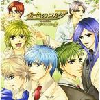 CD/ゲーム・ミュージック/金色のコルダ 〜espressivo2〜