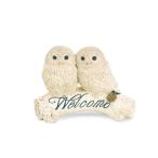 【送料無料】 アウル ガーデンオーナメント / 株式会社キシマ