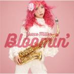CD/ユッコ・ミラー/Bloomin'