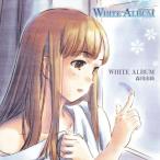 CD/平野綾/WHITE ALBUM/ツ