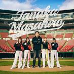 CD/ももいろクローバーZ/田中将大【Pアップ