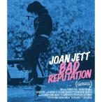 BD/ジョーン・ジェット/ジョーン・ジェット/バッド・レピュテーション(Blu-ray)