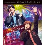 BD/�܂����[�Ƃ���/�܂����[�Ƃ��� one man live �܂����[�Ƃ��񂽂̂炢��(Blu-ray) (�ʏ��)