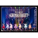 ▼BD/CUTIE STREET/1st LIVE FILM at 豊洲PIT CUTIE STREET 1stワンマンライブ -CROSS STREET-(Blu-ray)【Pアップ