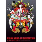 DVD/ASIAN KUNG-FU GENERATION/映像作品集11巻