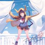 ▼CD/She is Legend/Perfect Smile (通常盤)