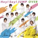 CD/Hey! Say! JUMP/OVER