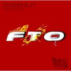 CD/関ジャニ∞(エイト)/KJ1 F・T・O