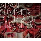 BD/嵐/ARASHI SUMMER TOUR 2007 FINAL Time -コトバノチカラ-(Blu-ray)【Pアップ