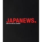 BD/NEWS/NEWS LIVE TO