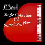 CD/楠瀬誠志郎/Single Collection and Something New (Blu-specCD2)