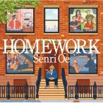 CD/大江千里/HOMEWORK
