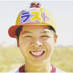 CD/ファンキーモンキーベイビーズ/ファンキーモンキーベイビーズ LAST BEST (通常盤)