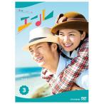 【取寄商品】DVD/国内TVドラマ/連続