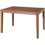 東谷 / アルンダ ダイニングテーブ