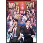 CD/ドラマCD/Brain Freak