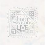 DVD/cV/MANKAI STAGEwA3!xFour Seasons LIVE 2020 ({҃fBXN+TfBXN)