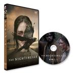 DVD/アイスリング・フランシオシ/ナイチンゲール【Pアップ