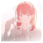 CD/日向萌/ドラマ「推しが武道館いって