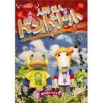 DVD/TVアニメ/人形芸人ドント&ノット 天使のウタタネ