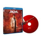 BD/邦画/牙狼(GARO) TAIGA(Blu-ray) (通常版)【Pアップ
