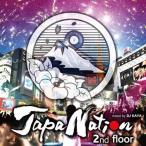 CD/DJ KAYA/ジャパネイション 2ndフロア mixed by DJ KAYA