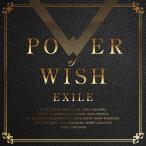 CD/EXILE/POWER OF WI