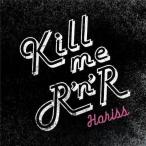 【取寄商品】CD/HARISS/KILL ME ROCK'N'ROLL