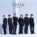 CD/SixTONES/CREAK (通常盤)