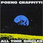 ショッピングメリッサ CD/ポルノグラフィティ/PORNOGRAFFITTI 15th Anniversary ”ALL TIME SINGLES” (通常盤)
