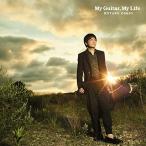 CD/押尾コータロー/20th Anni