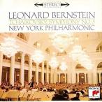 CD/レナード・バーンスタイン/チャイコフスキー:交響曲 第5番 スラヴ行進曲＆序曲「1812年」 (ライナーノーツ) (期間生産限定盤)