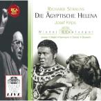 CD/ヨーゼフ・クリップス/R.シュトラ