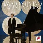 CD/角野隼斗/HUMAN UNIVER