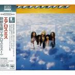 CD/エアロスミス/野獣生誕(エアロスミスI) (Blu-specCD2) (解説歌詞対訳付)