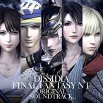 CD/石元丈晴/DISSIDIA FINAL FANTASY NT Original Soundtrack vol.2【Pアップ