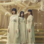 CD/櫻坂46/BAN (CD+Blu-