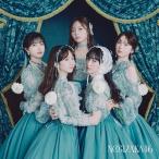 CD/乃木坂46/ネーブルオレンジ (CD+Blu-ray) (Type-C)
