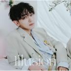 ▼CD/宮世琉弥/Illusion (通