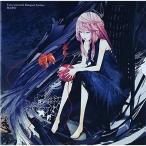 CD/EGOIST/Extra terrestrial Biological Entities (通常盤)【Pアップ