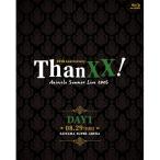 ▼BD/アニメ/Animelo Summer Live 2025 -ThanXX!- DAY1(Blu-ray)