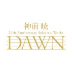 CD/�_�O��/�_�O�� 20th Anniversary Selected Works �hDAWN�h (�̎�) (�ʏ��)