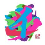 CD/ヒトリエ/イマジナリー・モノフィクション