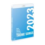 ▼BD/宝塚歌劇団/THEME SONGS 2023 宝塚歌劇主題歌集(Blu-ray)