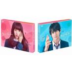 ういらぶ。 豪華版 [DVD] - 最安値・価格比較 - Yahoo!ショッピング
