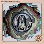 CD/OAU/Re:New Acoust